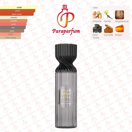 Sehr Lattafa Body Mist 250ml