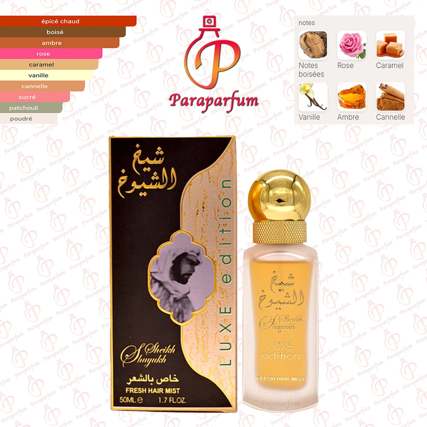 Sheikh Al Shuyukh Hair Mist Lattafa 50ml