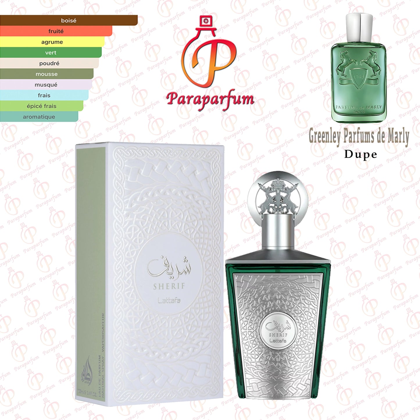 Sherif Lattafa 100ml