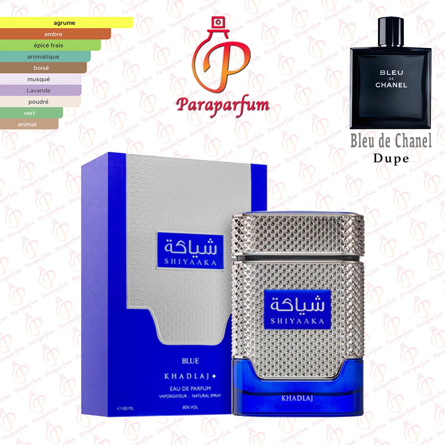 Shiyaaka Blue Khadlaj 100ml