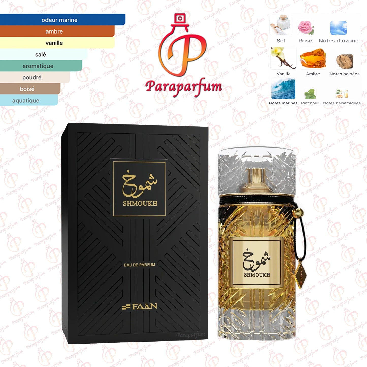 Shmoukh FAAN 100ml