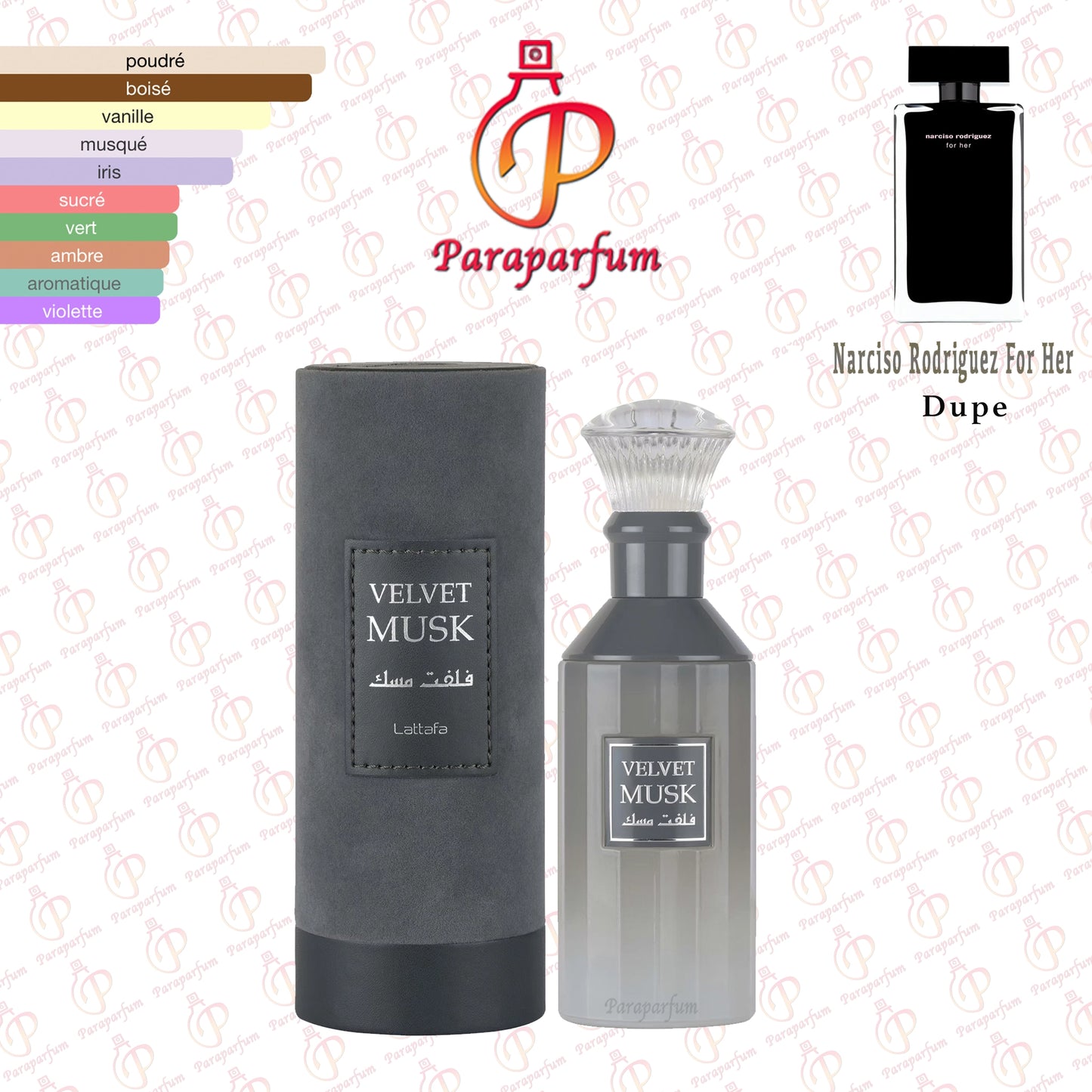 Velvet Musk Lattafa 100ml