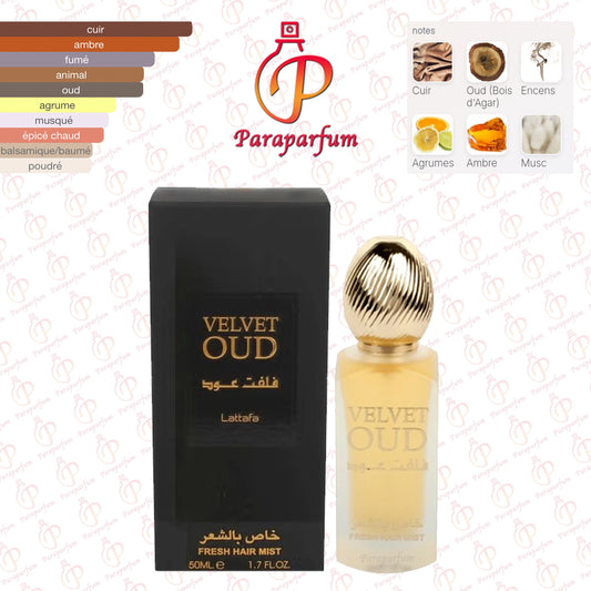 Velvet Oud Hair Mist Lattafa 50ml