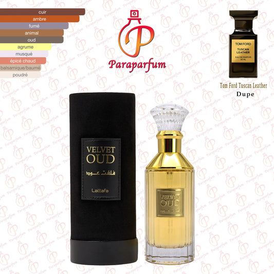 Velvet Oud Lattafa 100ml