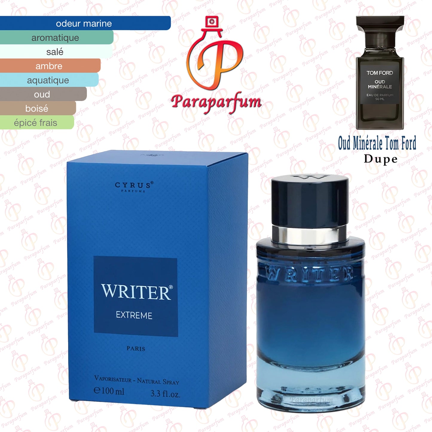 Writer Extreme Cyrus 100ml
