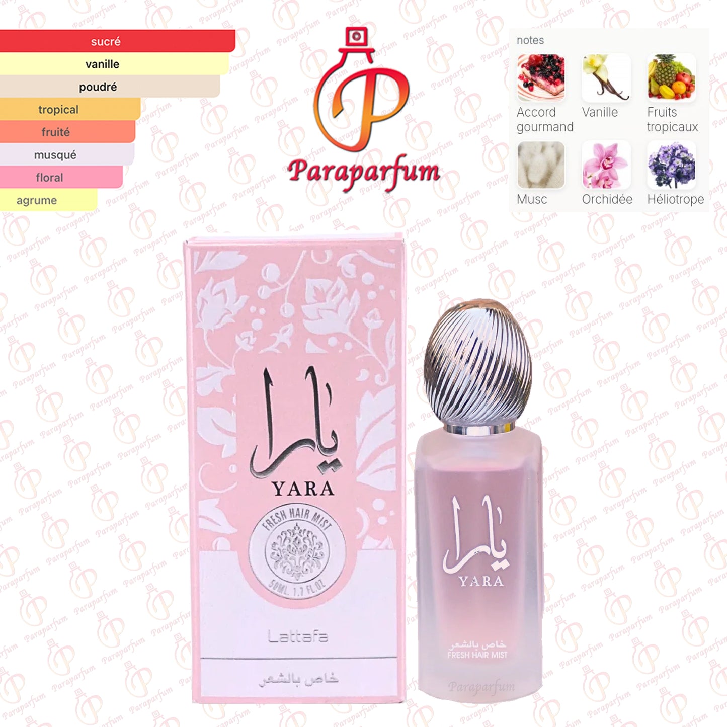 Yara Hair Mist Lattafa 50ml