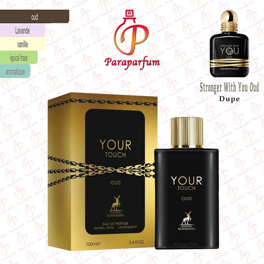 Your Touch Oud Maison Alhambra 100ml