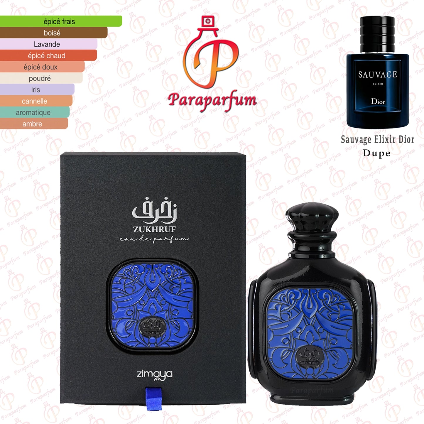 Zukhruf Zimaya 100ml