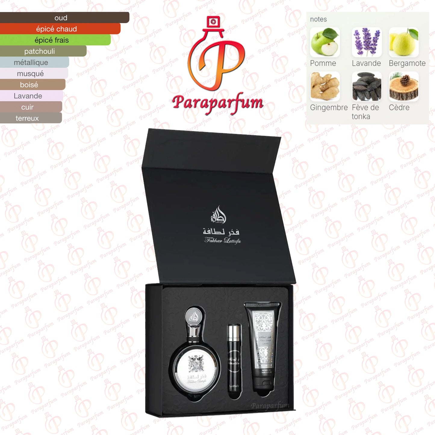 Coffret Fakhar Lattafa