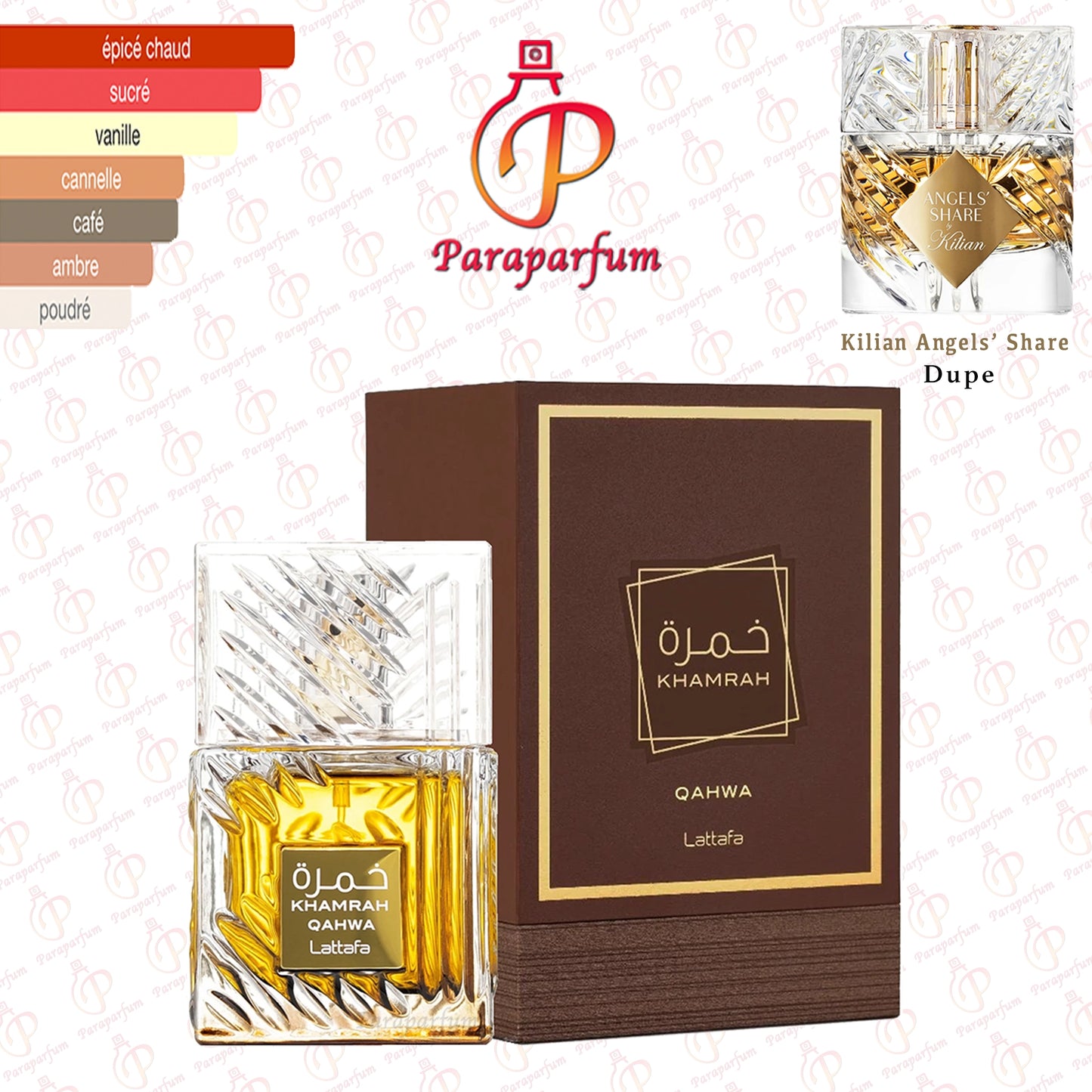 Khamrah Qahwa Lattafa 100ml