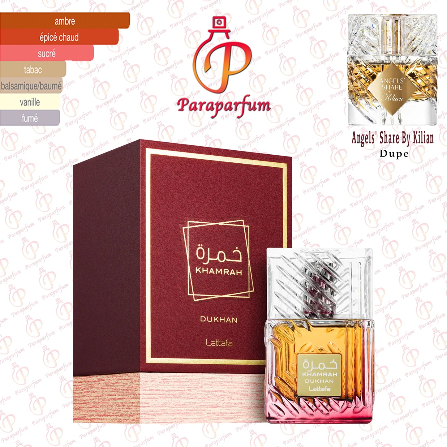 Khamrah Dukhan Lattafa 100ml